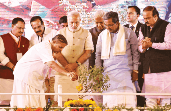 Inaugural-Cereminy-of-21St-INCOFYRA-in-prashanti-_47_11zon-min